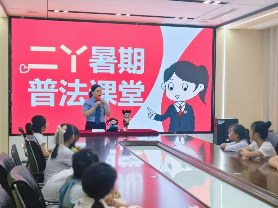 微信图片_20250710165943.jpg