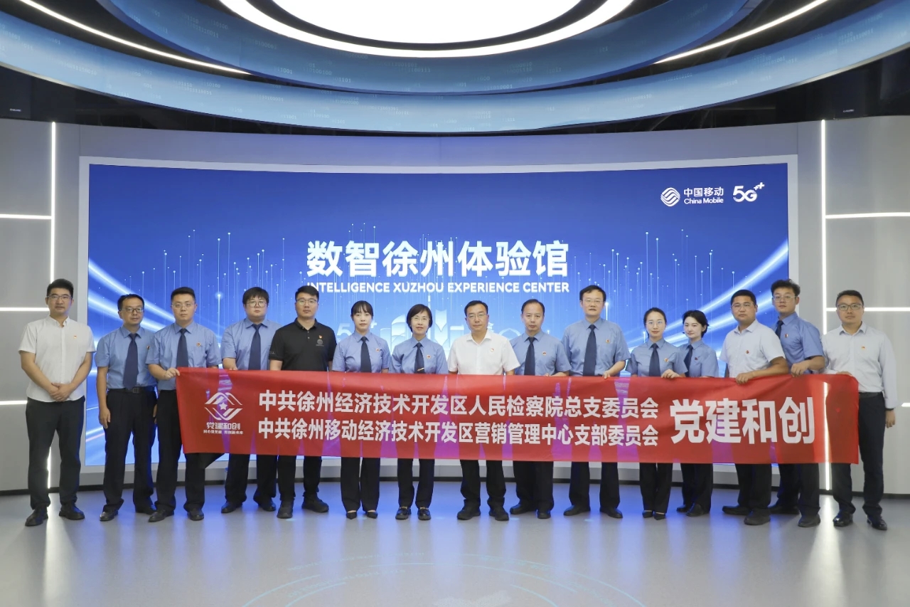 微信图片_2025-07-11_090714_617.png