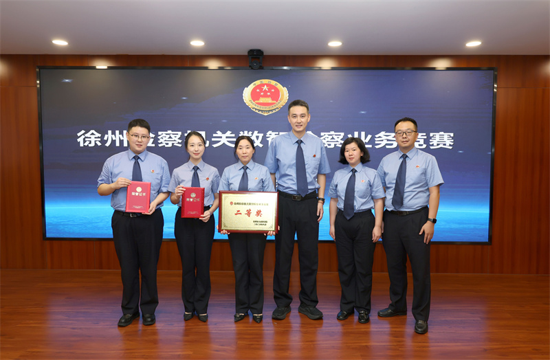 微信图片_20260825113414_273_808.jpg