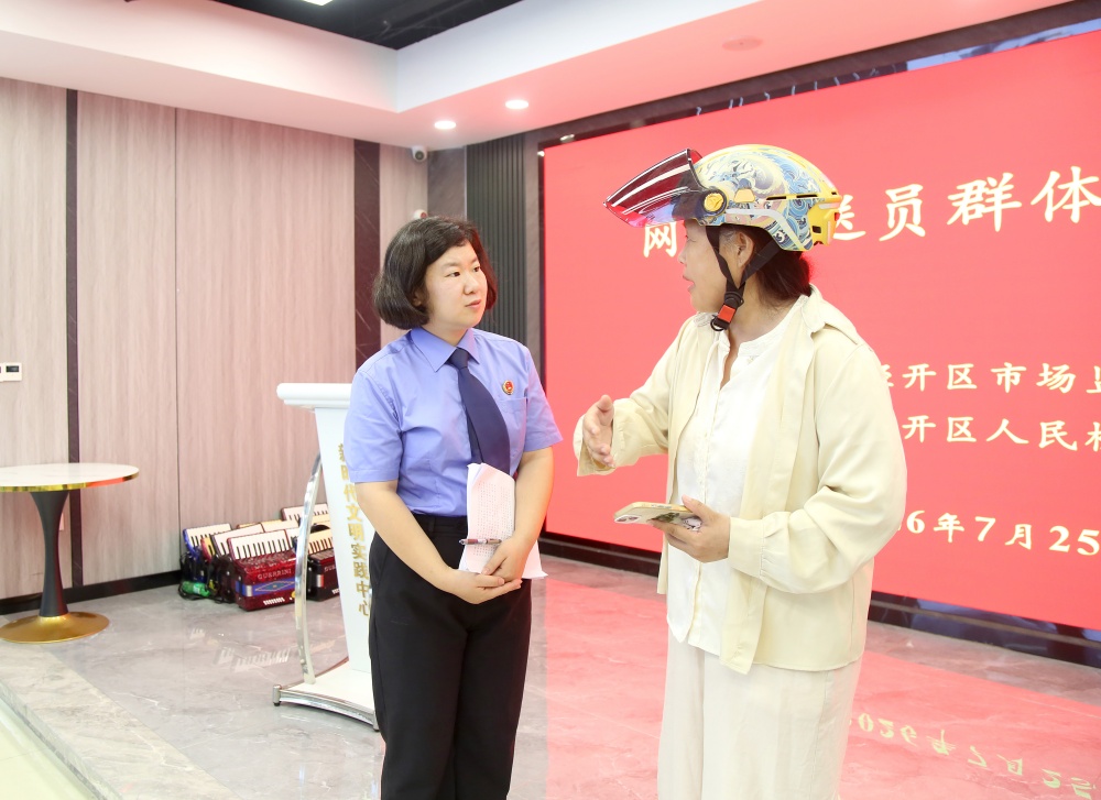 2新.jpg
