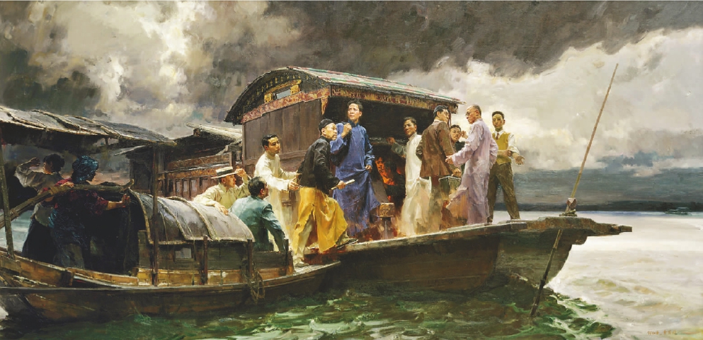 自南湖启航驶向新时代谈启航的创作过程