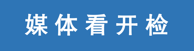 微信图片_2025-07-15_155320_626.png